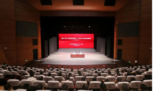 鐘承林赴廣元宣講黨的二十屆三中全會精神